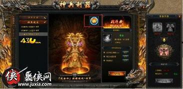 毁灭神兵利器爆料视频大全,揭秘爆料视频大全中的震撼武器